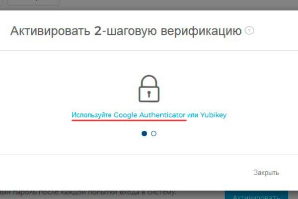 Кракен продажа наркотиков