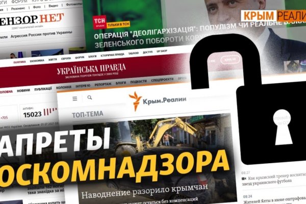 Кракен купить наркоту