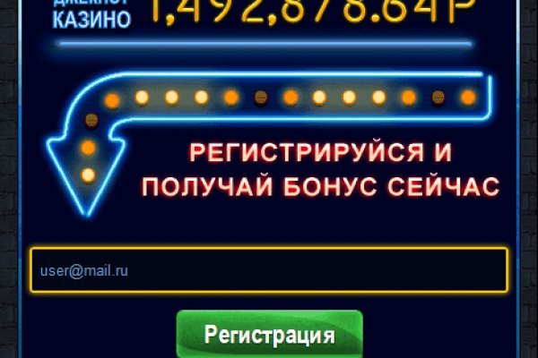 Ссылка кракена kraken clear com