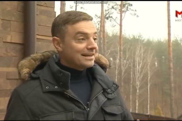 Кракен kr2connect co