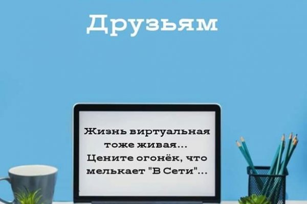 Через какой браузер можно зайти на кракен