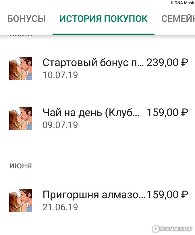 Kra16.gl