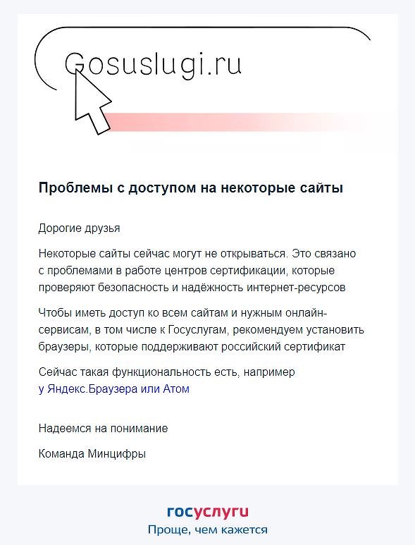 Кракен ссылка тор kr2web in